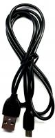 USB кабель BOROFONE BX19 Benefit MicroUSB, 2.4A, 1м, PVC (черный)_1